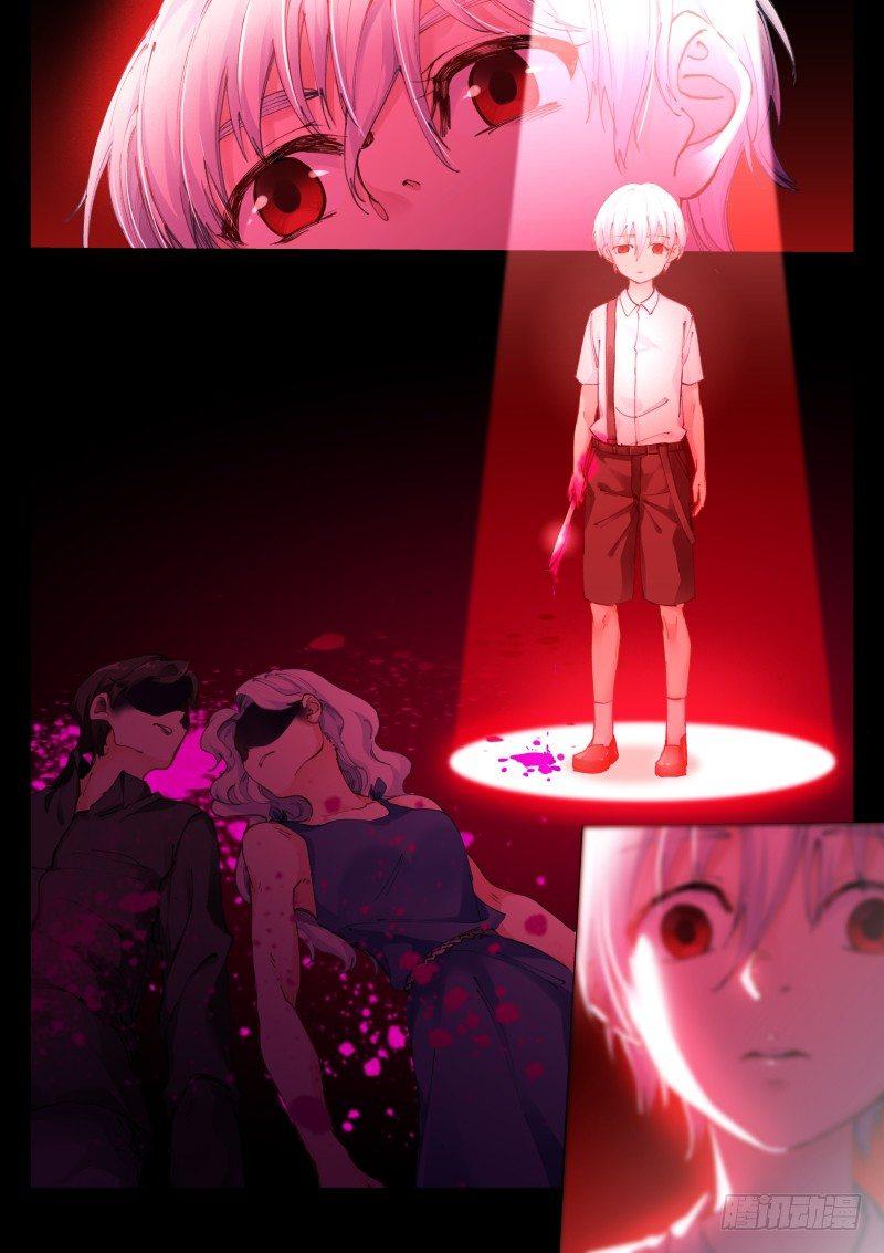 《苍白王座》漫画最新章节117-解剖免费下拉式在线观看章节第【5】张图片