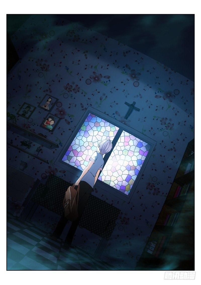 《苍白王座》漫画最新章节13-愿望免费下拉式在线观看章节第【5】张图片