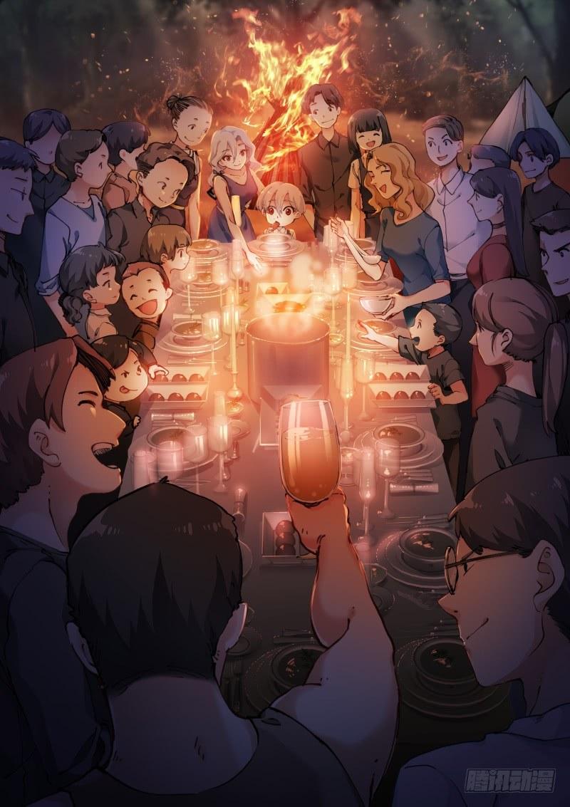 《苍白王座》漫画最新章节123-相声免费下拉式在线观看章节第【1】张图片