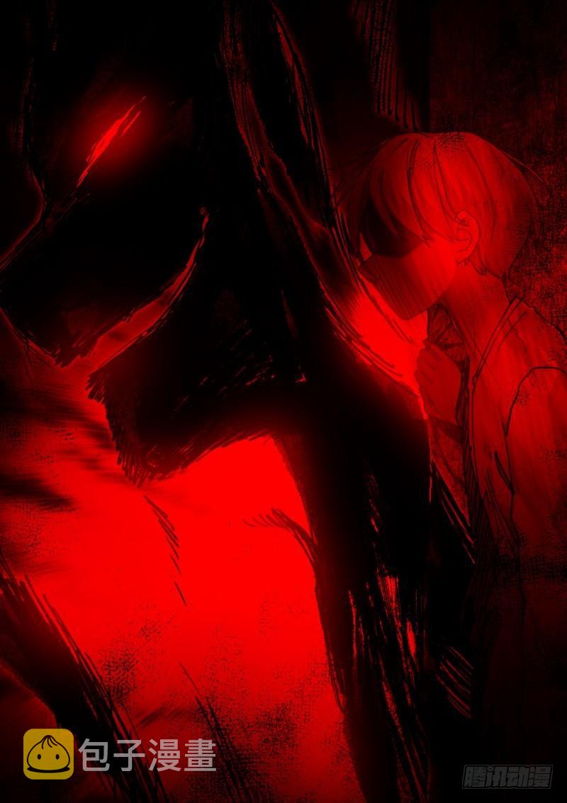 《苍白王座》漫画最新章节131-猩红免费下拉式在线观看章节第【8】张图片