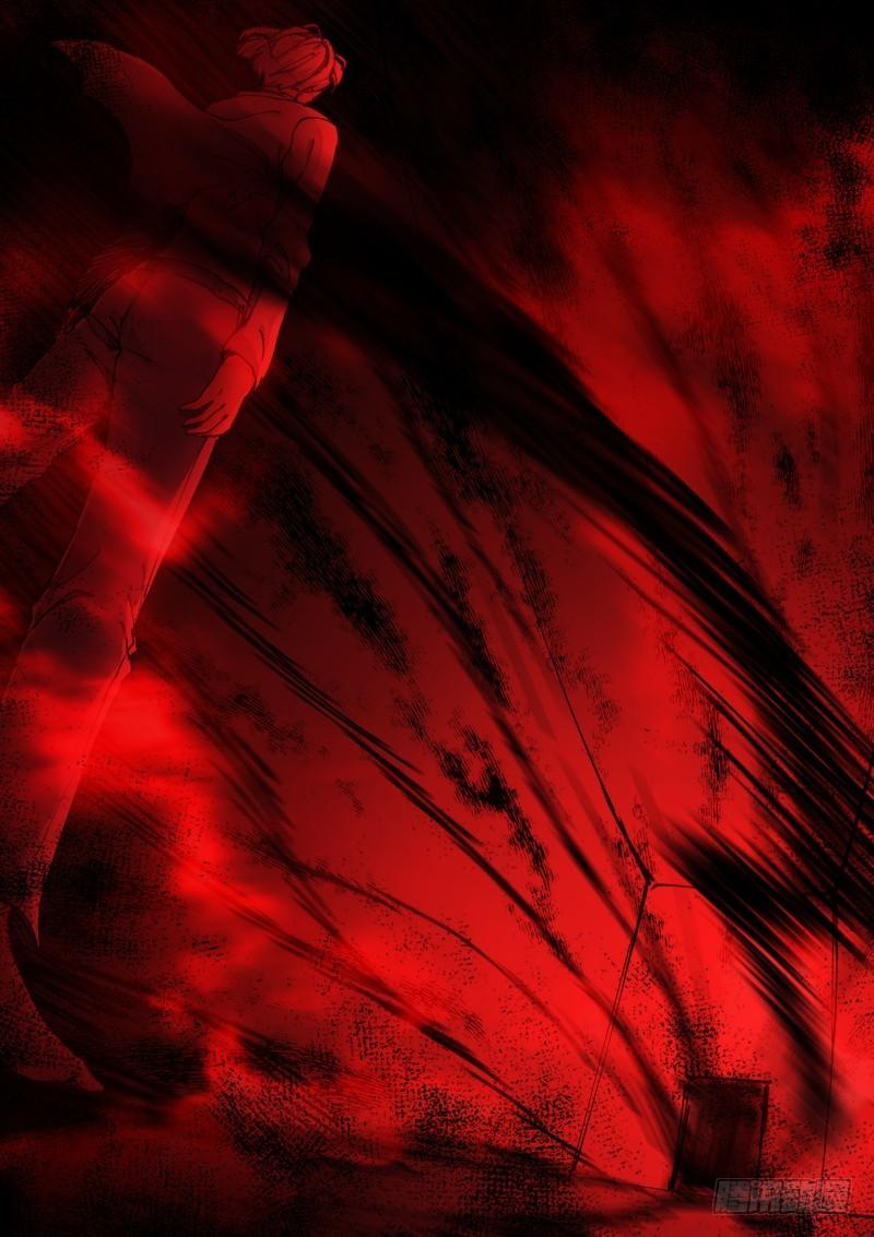 《苍白王座》漫画最新章节131-猩红免费下拉式在线观看章节第【9】张图片