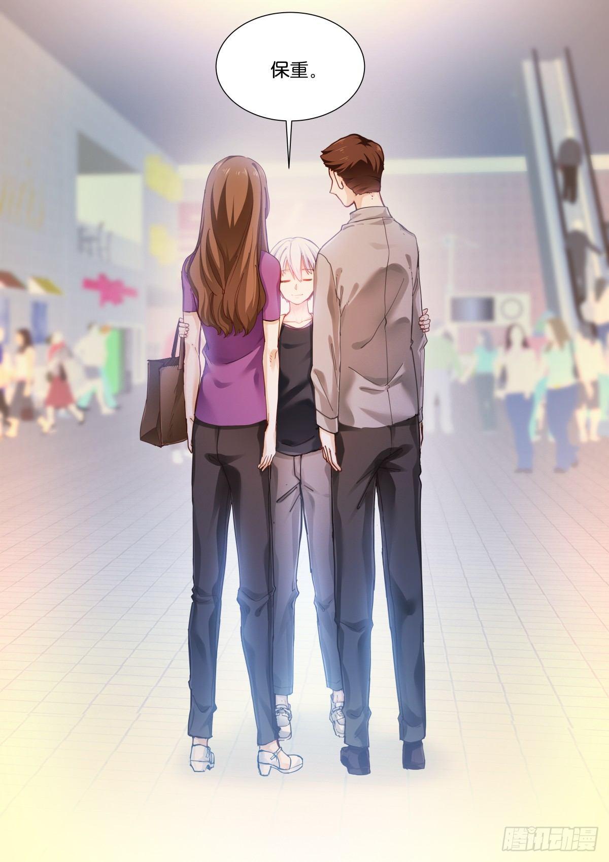 《苍白王座》漫画最新章节147-再见免费下拉式在线观看章节第【8】张图片