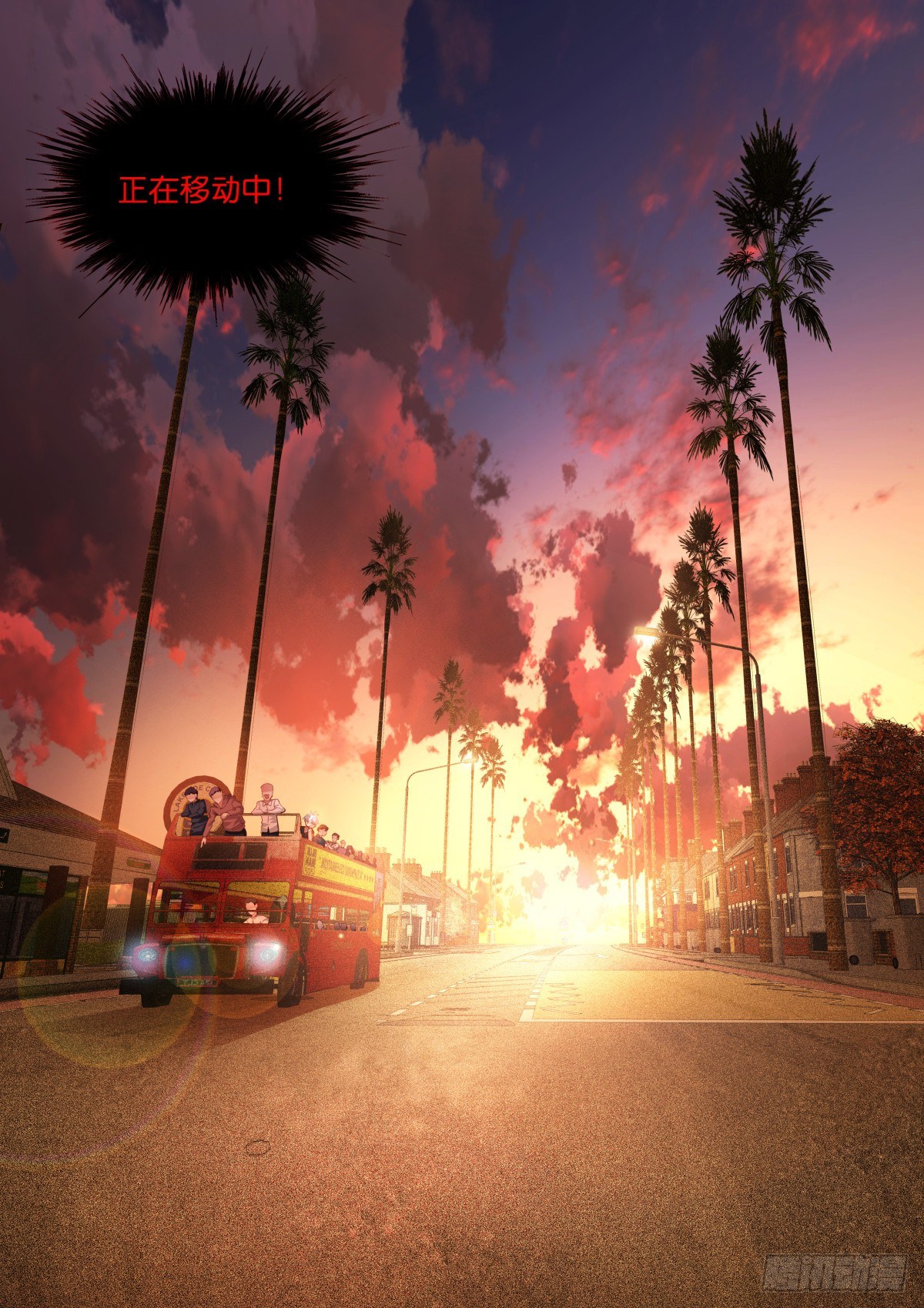 《苍白王座》漫画最新章节165-上层免费下拉式在线观看章节第【8】张图片