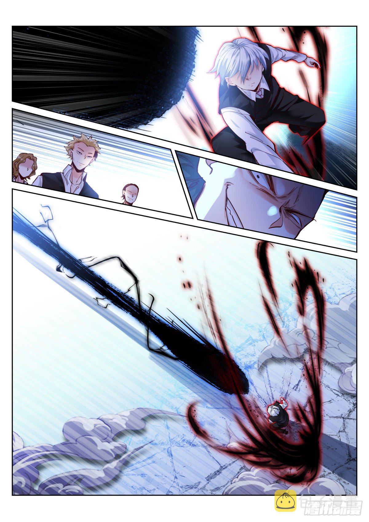 《苍白王座》漫画最新章节174-撕咬免费下拉式在线观看章节第【8】张图片