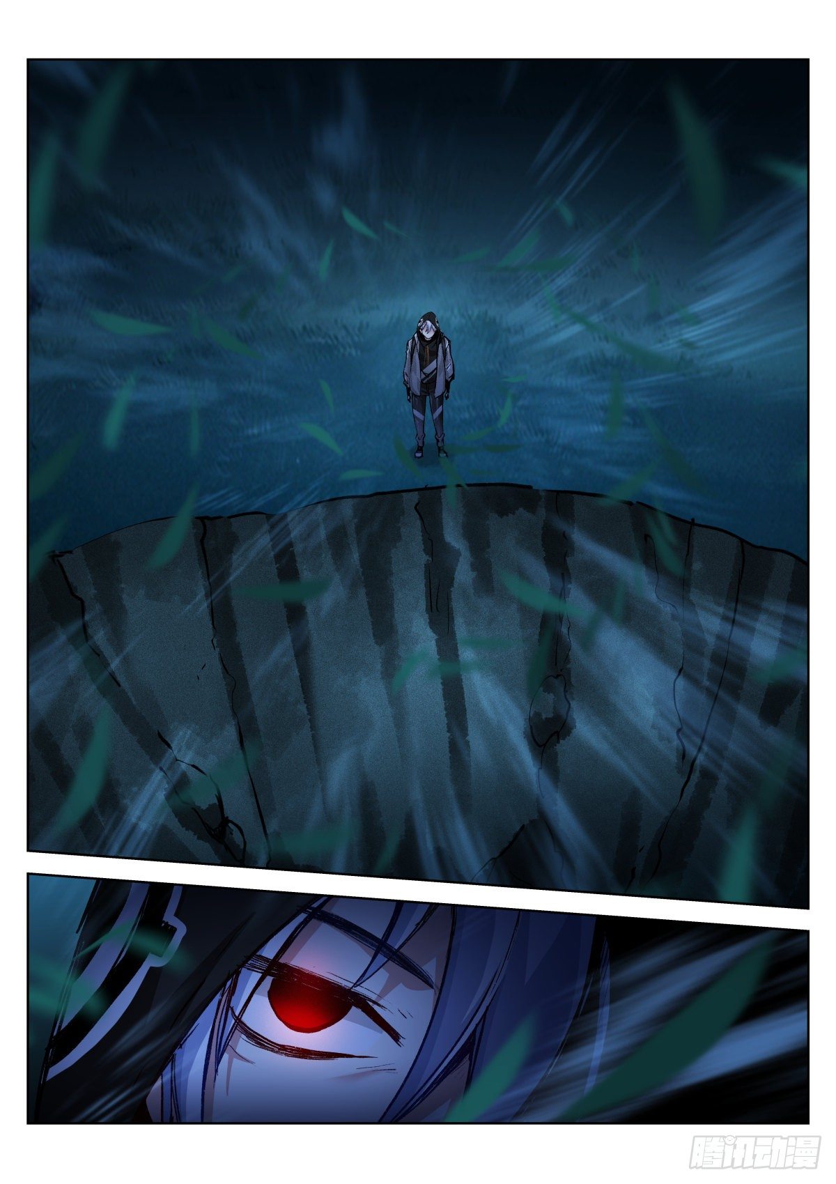 《苍白王座》漫画最新章节192-吞吃免费下拉式在线观看章节第【9】张图片