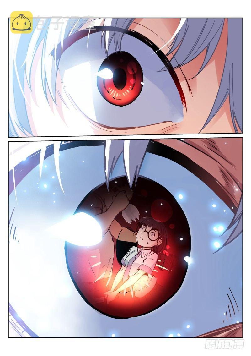 《苍白王座》漫画最新章节3-钟声免费下拉式在线观看章节第【10】张图片