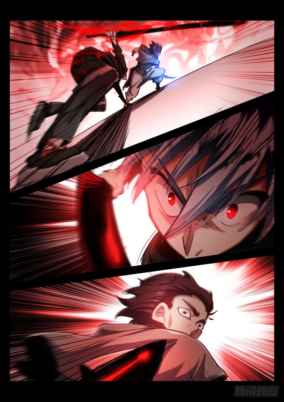 《苍白王座》漫画最新章节217-打磨免费下拉式在线观看章节第【6】张图片