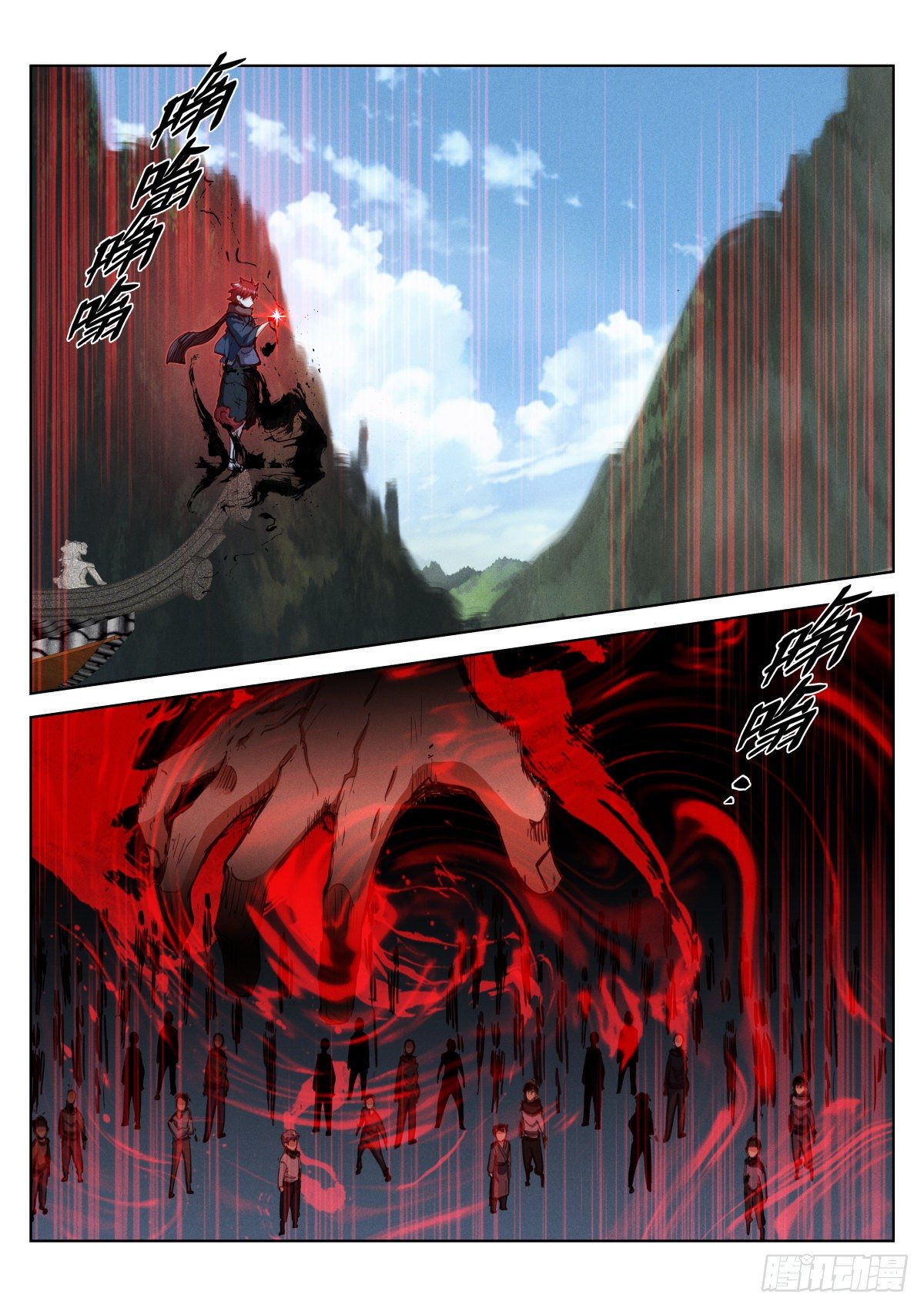 《苍白王座》漫画最新章节219-计划免费下拉式在线观看章节第【16】张图片