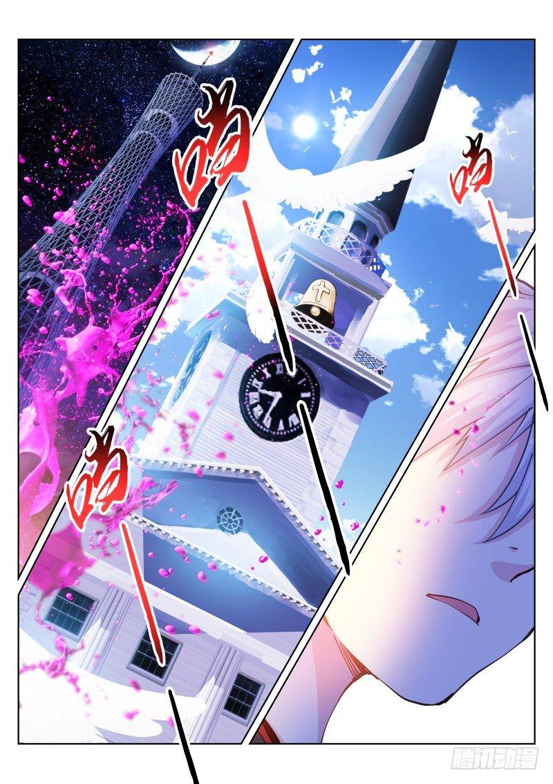 《苍白王座》漫画最新章节35-破壳免费下拉式在线观看章节第【14】张图片