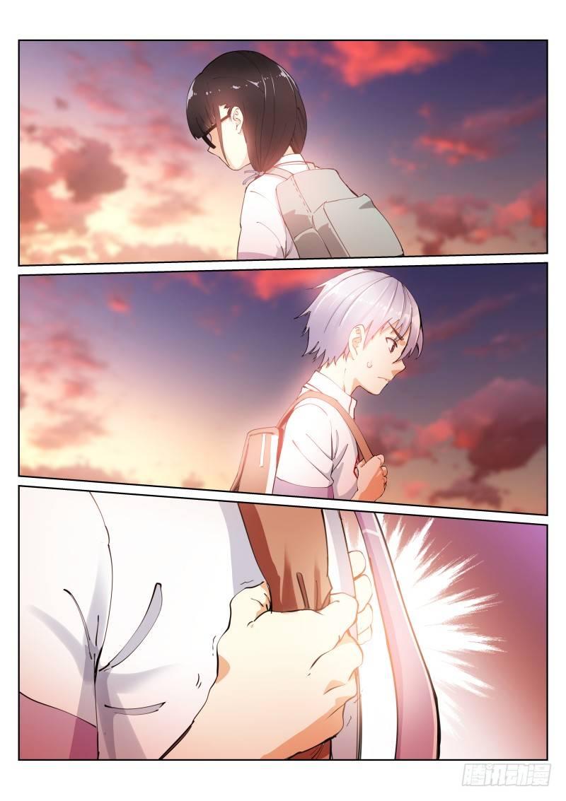 《苍白王座》漫画最新章节5-消失免费下拉式在线观看章节第【16】张图片