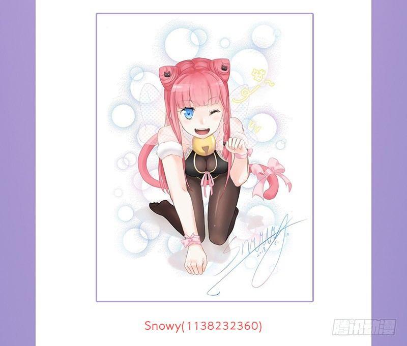 《苍白王座》漫画最新章节41-袭击免费下拉式在线观看章节第【16】张图片