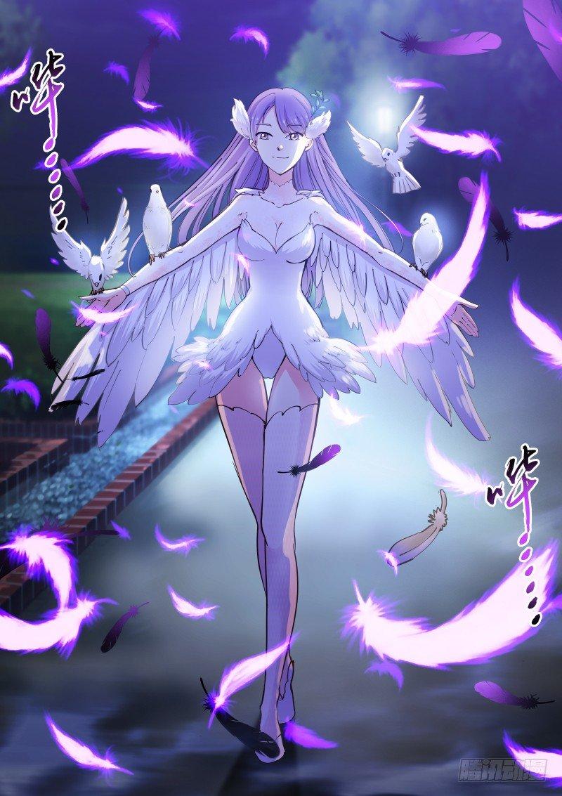 《苍白王座》漫画最新章节41-袭击免费下拉式在线观看章节第【7】张图片