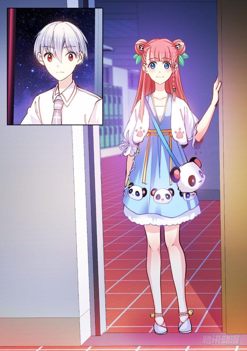 《苍白王座》漫画最新章节46-微信免费下拉式在线观看章节第【5】张图片