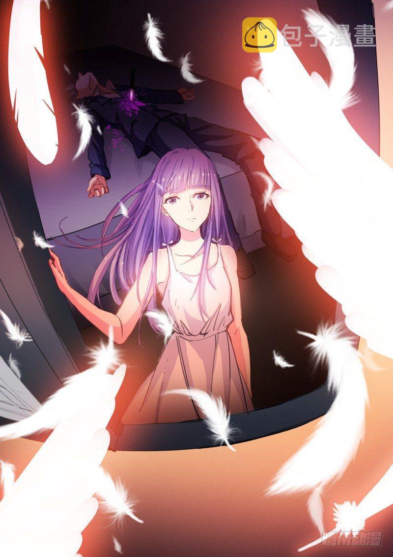 《苍白王座》漫画最新章节55-天亮免费下拉式在线观看章节第【2】张图片