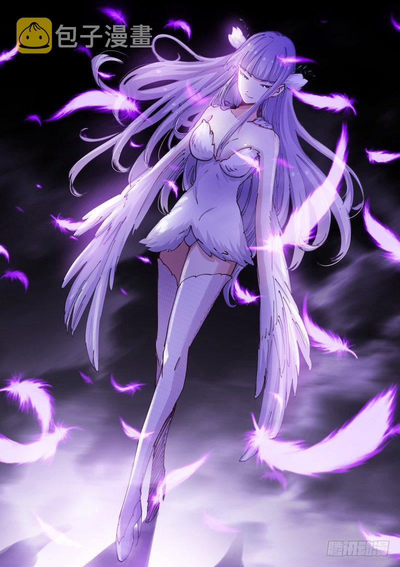 《苍白王座》漫画最新章节58-作品免费下拉式在线观看章节第【10】张图片