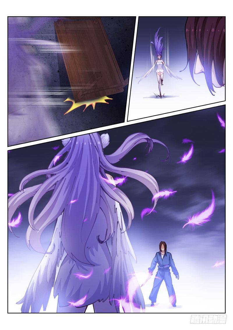 《苍白王座》漫画最新章节59-归笼免费下拉式在线观看章节第【6】张图片