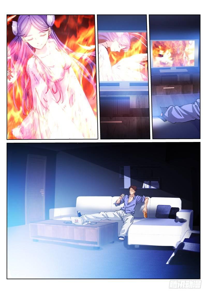 《苍白王座》漫画最新章节62-食物免费下拉式在线观看章节第【5】张图片