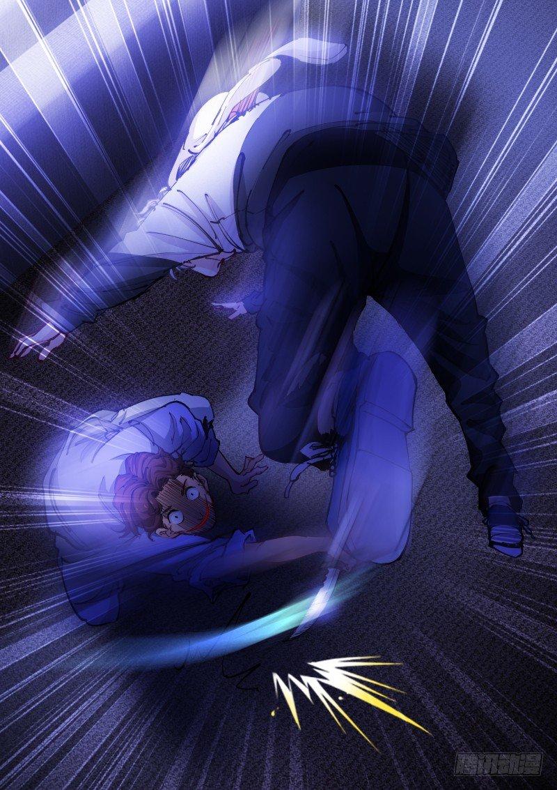 《苍白王座》漫画最新章节63-黑暗免费下拉式在线观看章节第【2】张图片