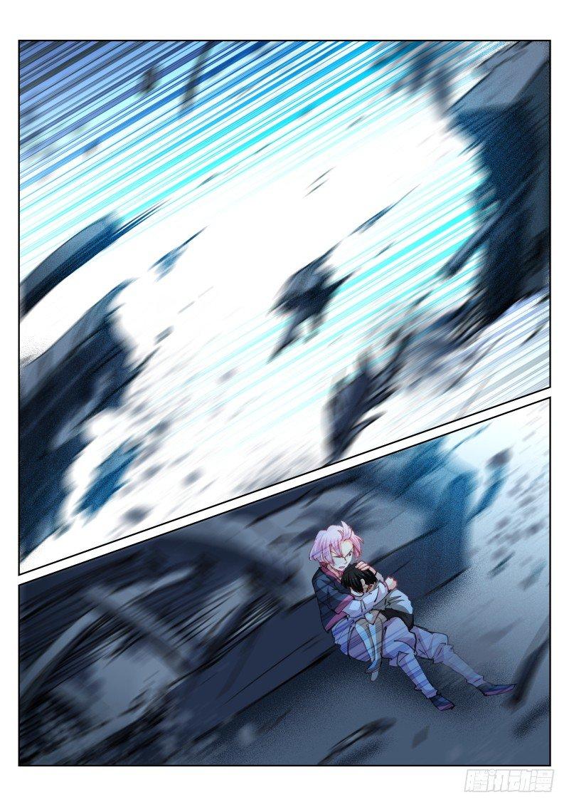 《苍白王座》漫画最新章节98-真相免费下拉式在线观看章节第【6】张图片