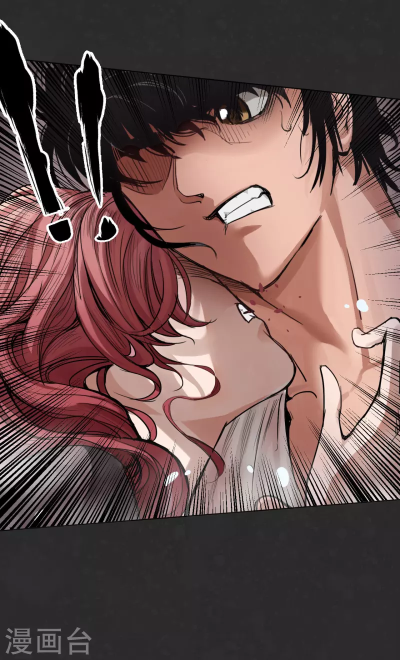 《藏锋行》漫画最新章节第125话 二解牵肠免费下拉式在线观看章节第【43】张图片