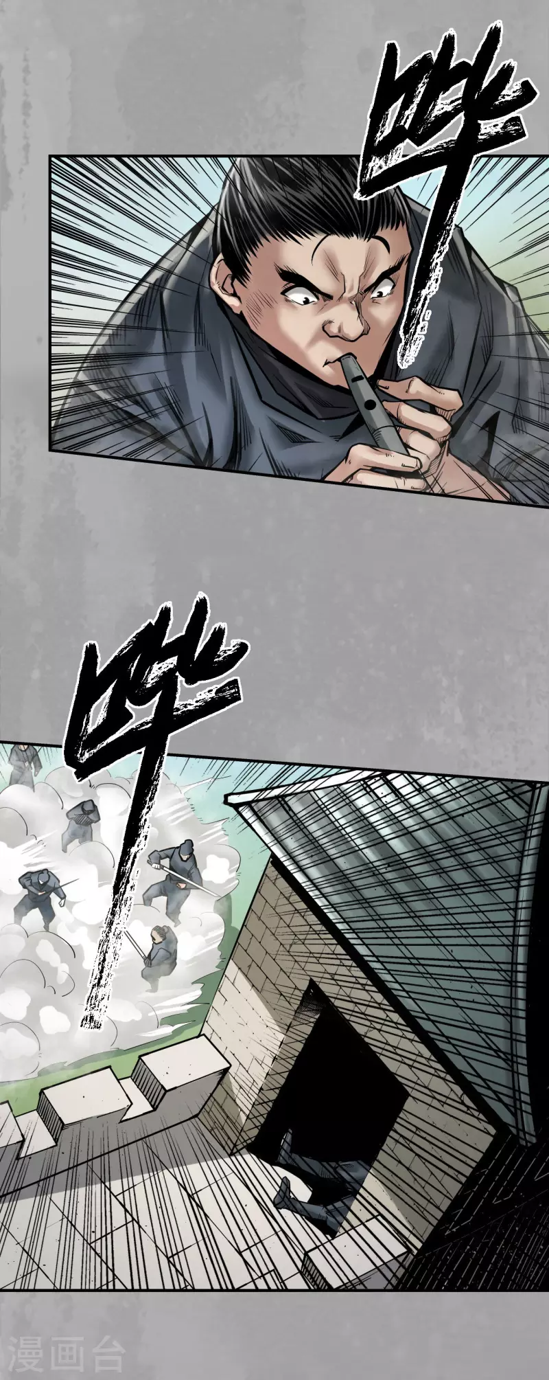 《藏锋行》漫画最新章节第159话 往死之气免费下拉式在线观看章节第【19】张图片