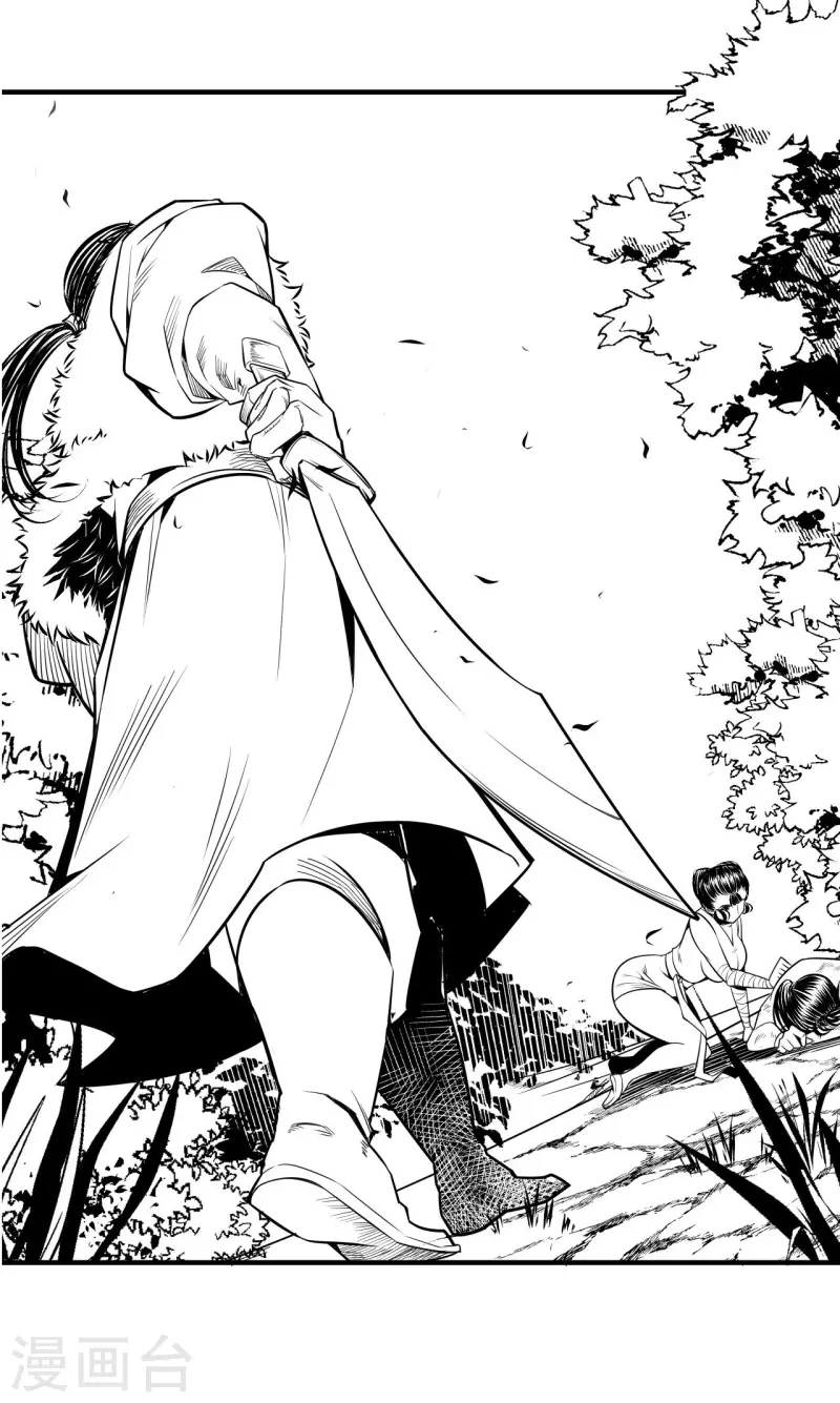 《藏锋行》漫画最新章节第159话 往死之气免费下拉式在线观看章节第【35】张图片