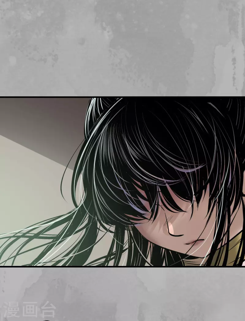 《藏锋行》漫画最新章节第168话 菩萨显灵免费下拉式在线观看章节第【31】张图片