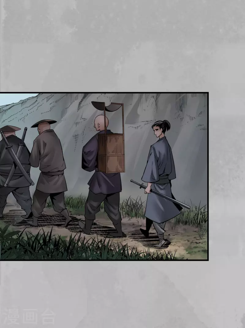 《藏锋行》漫画最新章节第169话 诡异渔夫免费下拉式在线观看章节第【16】张图片