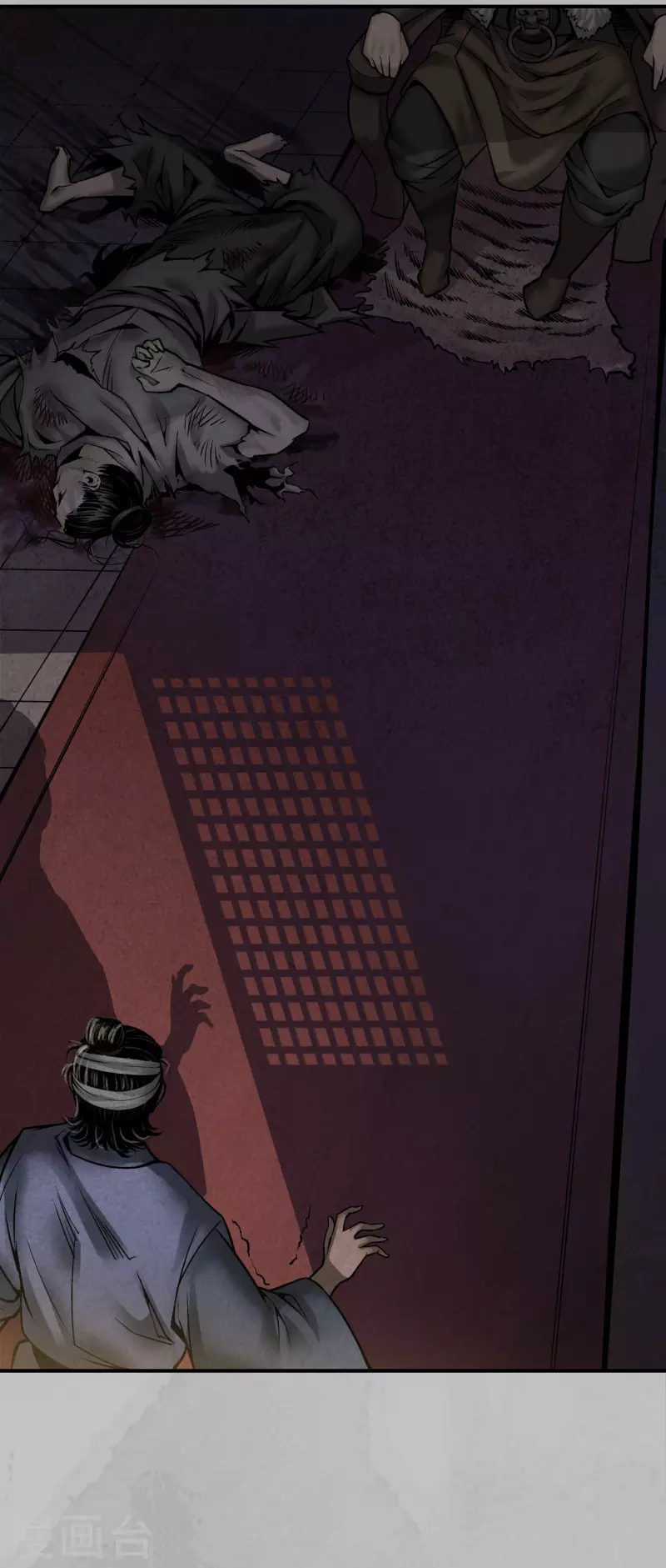 《藏锋行》漫画最新章节第169话 诡异渔夫免费下拉式在线观看章节第【22】张图片