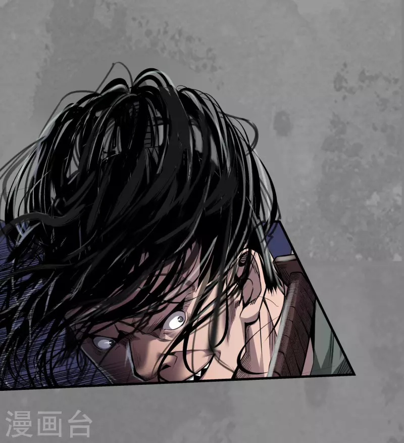 《藏锋行》漫画最新章节第170话 无头男尸免费下拉式在线观看章节第【36】张图片