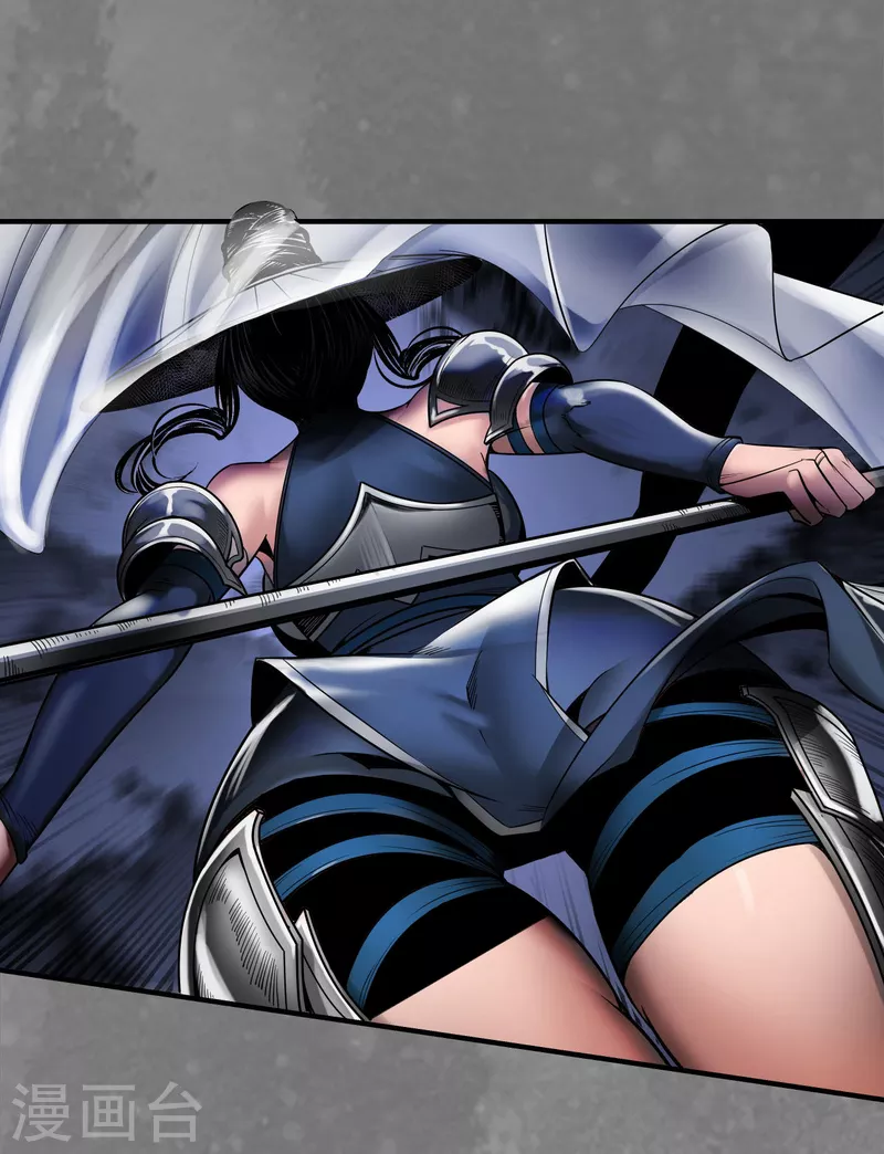 《藏锋行》漫画最新章节第173话 身份暴露免费下拉式在线观看章节第【7】张图片