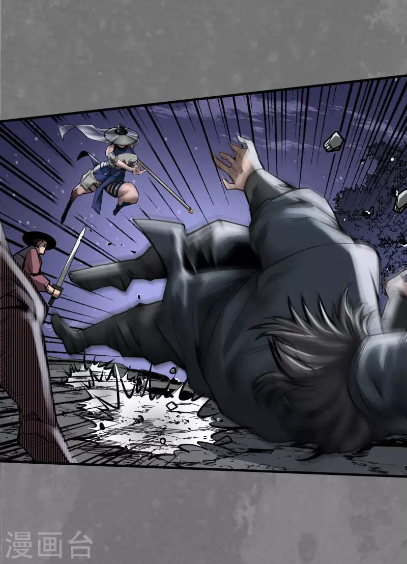 《藏锋行》漫画最新章节第174话 先擒裴烈免费下拉式在线观看章节第【25】张图片