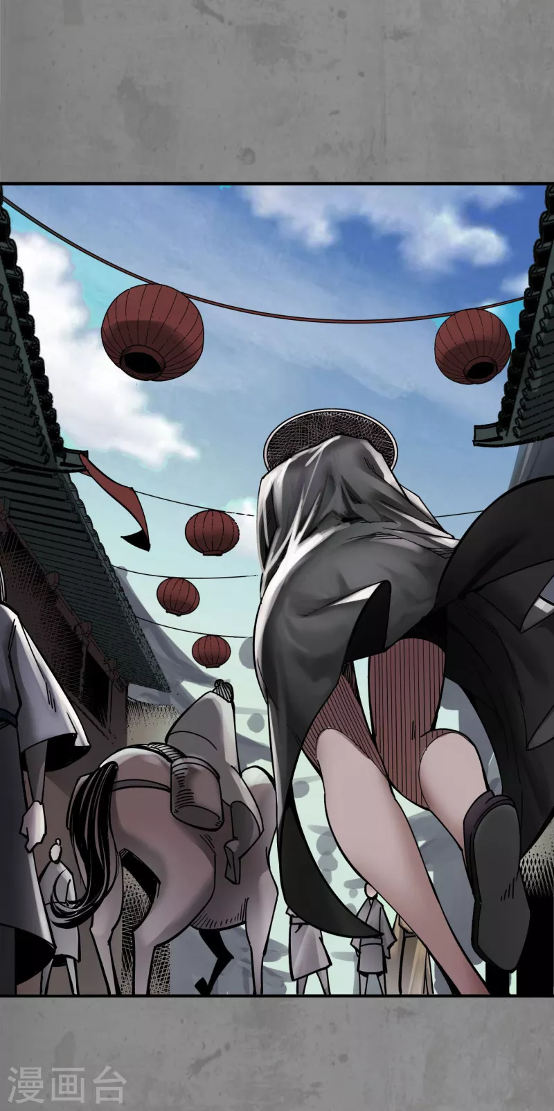 《藏锋行》漫画最新章节第182话 单独见面免费下拉式在线观看章节第【18】张图片