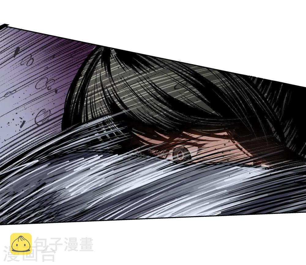 《藏锋行》漫画最新章节第9话 鏖战凶煞免费下拉式在线观看章节第【8】张图片