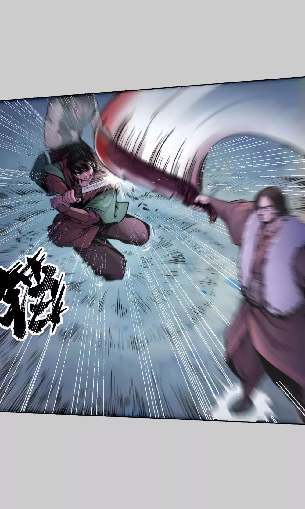 《藏锋行》漫画最新章节第85话 幕后主使免费下拉式在线观看章节第【26】张图片