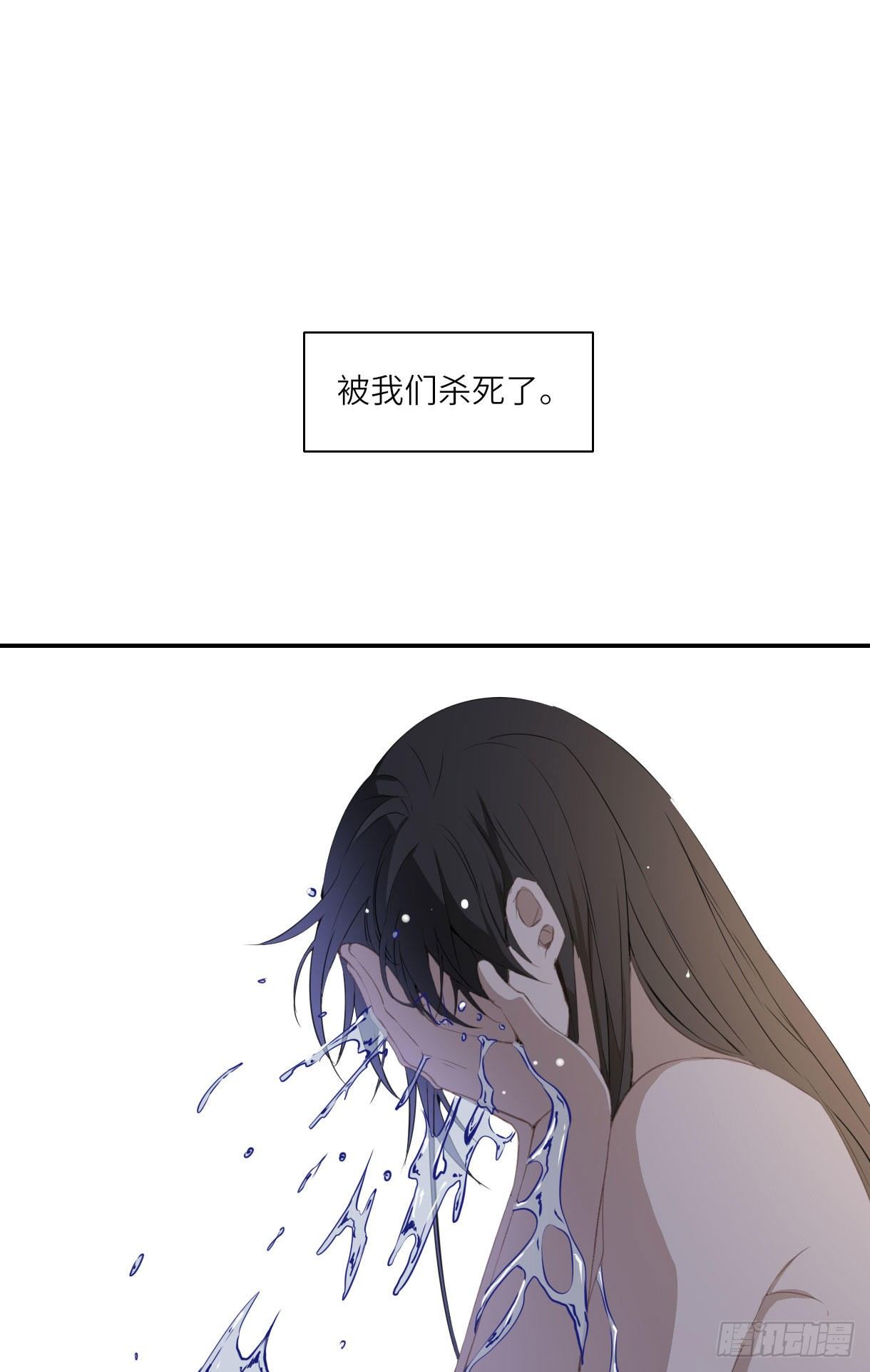 《长野宣歌》漫画最新章节第十五话免费下拉式在线观看章节第【7】张图片