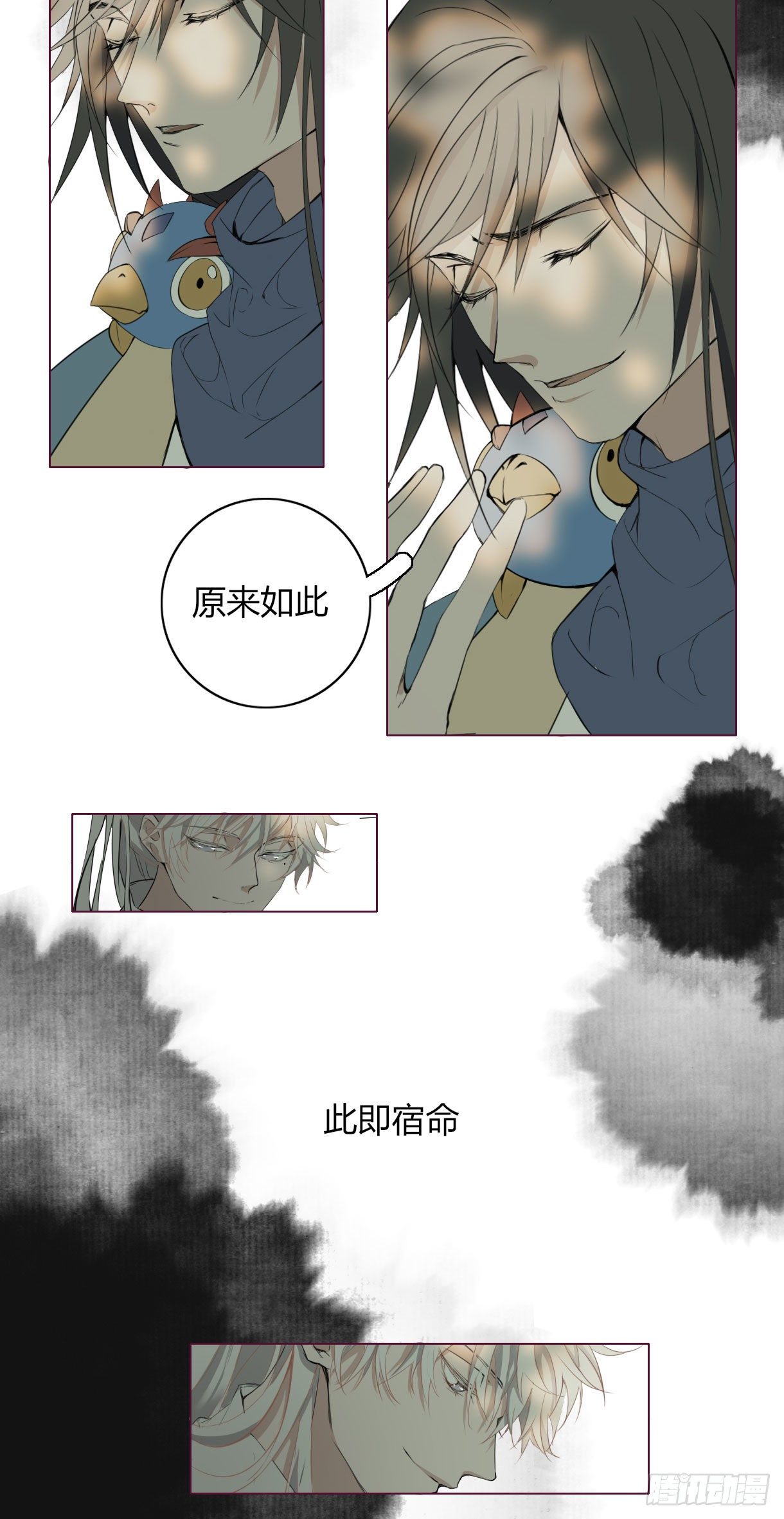 《长野宣歌》漫画最新章节第十六话免费下拉式在线观看章节第【48】张图片