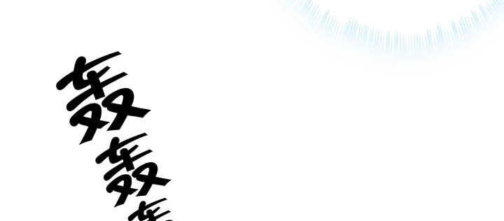 【超凡传】漫画-（117话 雪魔的地界）章节漫画下拉式图片-59.jpg