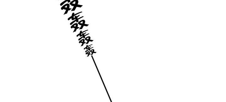 【超凡传】漫画-（117话 雪魔的地界）章节漫画下拉式图片-60.jpg