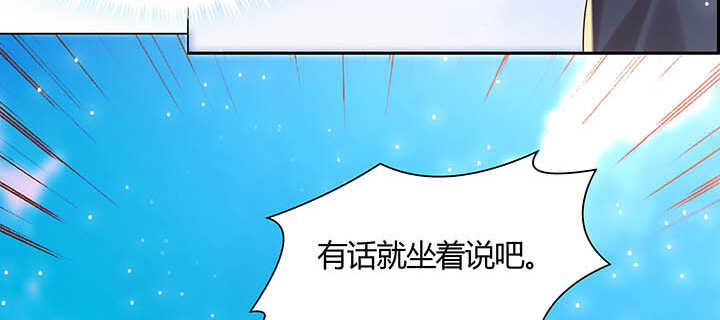 【超凡传】漫画-（118话 反威胁）章节漫画下拉式图片-94.jpg