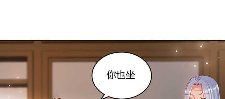 【超凡传】漫画-（119话 历练的富家公子）章节漫画下拉式图片-54.jpg