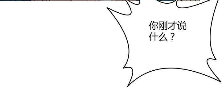 【超凡传】漫画-（127话 咫尺楼）章节漫画下拉式图片-102.jpg