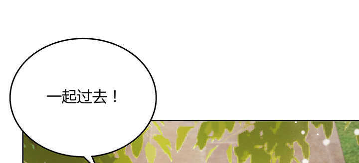 【超凡传】漫画-（127话 咫尺楼）章节漫画下拉式图片-26.jpg