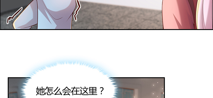 【超凡传】漫画-（141话 丹药可是香饽饽）章节漫画下拉式图片-52.jpg