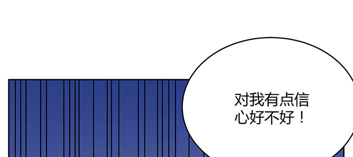 【超凡传】漫画-（154话 输赢自有定论）章节漫画下拉式图片-11.jpg
