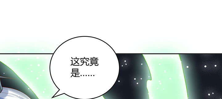 《超凡传》漫画最新章节169话 灵气潮免费下拉式在线观看章节第【59】张图片