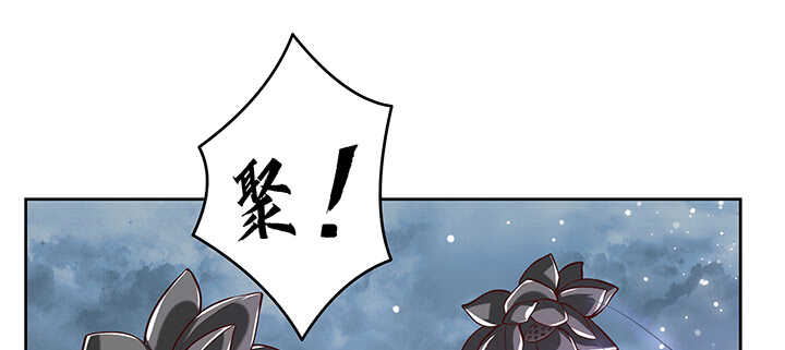 【超凡传】漫画-（177话 高手护体）章节漫画下拉式图片-21.jpg