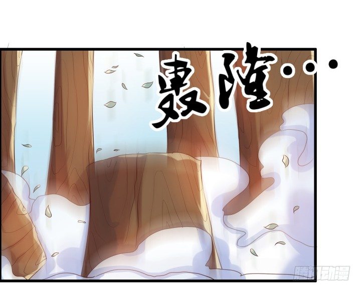 《超凡传》漫画最新章节19话 我要守护大家免费下拉式在线观看章节第【63】张图片