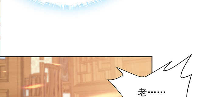 【超凡传】漫画-（186话 打架看实力）章节漫画下拉式图片-91.jpg