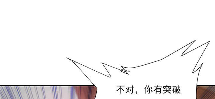 【超凡传】漫画-（189话 秧神单）章节漫画下拉式图片-78.jpg